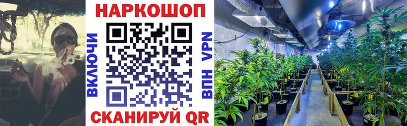 Магазины продажи наркотиков Октябрьский ТГК Alpha-PVP Гашиш МЕТАДОН КОКАИН МЕФ Марихуана