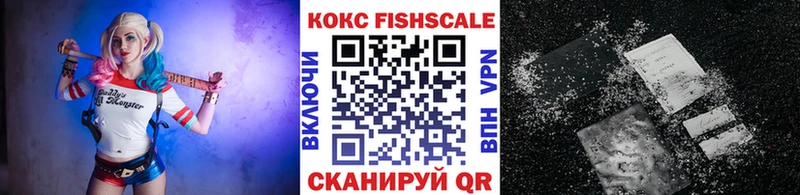 КОКАИН 97%  МЕГА сайт  Октябрьский 