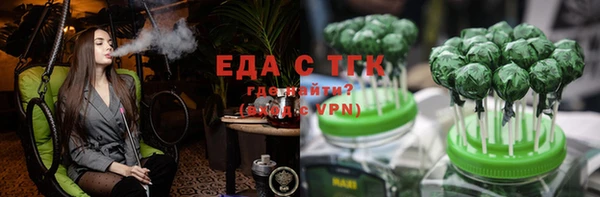 экстази Алексин
