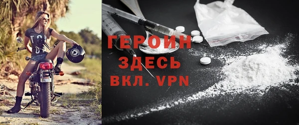 герыч Алзамай