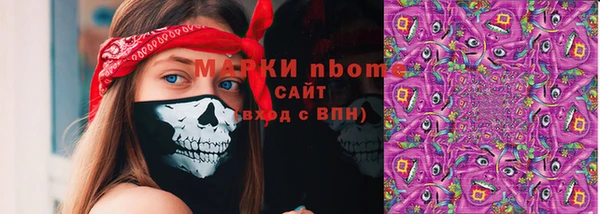 прущая мука Алексеевка