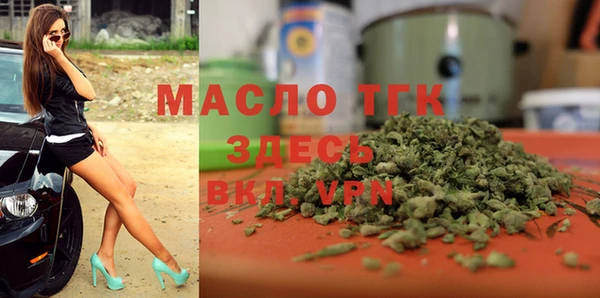 кокаин колумбия Абинск