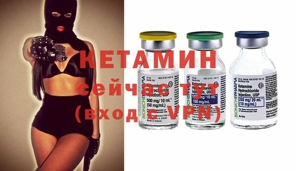 кокаин колумбия Абинск