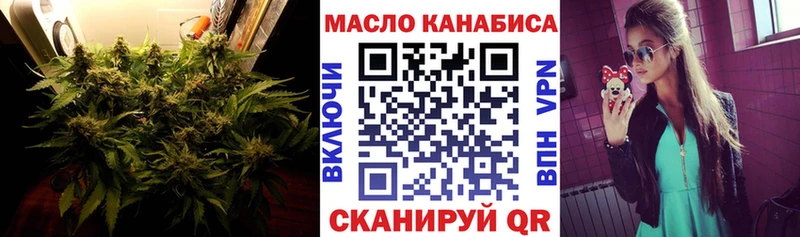 ТГК вейп Октябрьский
